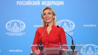 Мария Захарова - Жозепа Борреля - Захарова назвала беспардонной политику Запада в отношении России - russian.rt.com - Москва - Брюссель