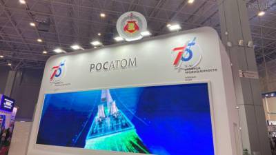 Реализуемый Росатомом проект «Прорыв» увеличит число работников в городе Северске - riafan.ru - Москва - Томск - Томская обл. - Северск