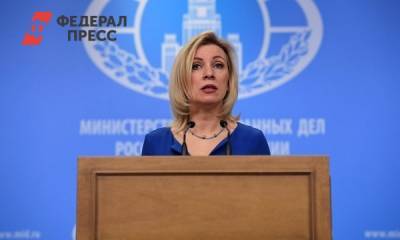 Политолог о высылке российских дипломатов: «Ничего страшного не произошло» - fedpress.ru - Москва - Санкт-Петербург - Швеция