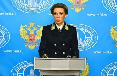 Мария Захарова - Жозепа Борреля - Мария Захарова назвала политику Запада в отношении России «беспардонной» - actualnews.org