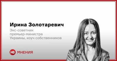 Режим черепахи — 2021. Как включиться после локдауна и начать действовать? - nv.ua