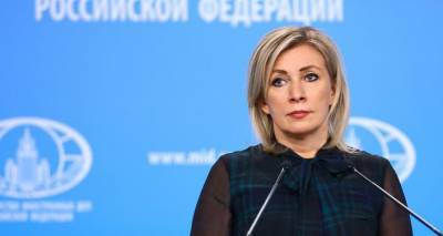Мария Захарова - МИД РФ назвал запрет телеканала "Россия РТР" политическим демаршем Латвии - lv.sputniknews.ru - Рига - Латвия