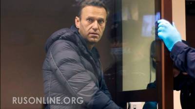 Владимир Путин - Алексей Навальный - Владимир Соловьев - Впервые стало известно, кто стоит за Навальным внутри России - rusonline.org - Москва