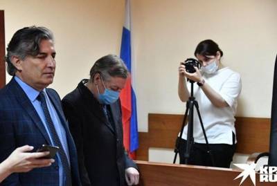 Михаил Ефремов - Михаил Ефремов вернулся в Москву и подал жалобу на приговор - kp.ua - Москва - Белгородская обл.