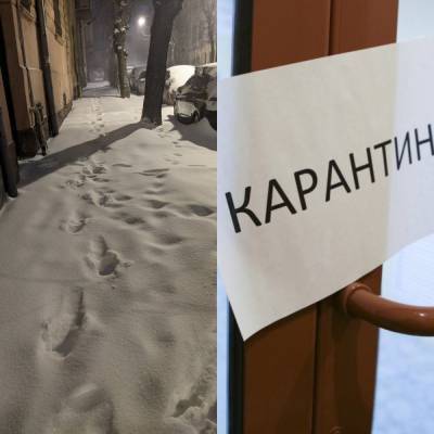 Владимир Зеленский - Денис Шмыгаль - Главные новости 8 февраля: в Украине свирепствует непогода, локдауна до мая не будет - 24tv.ua - Новости