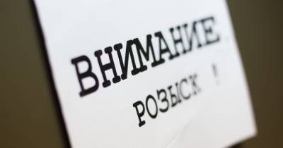 Ушёл из БСМП и пропал: в Калининградской области ищут 63-летнего пенсионера, страдающего потерей памяти - klops.ru - Калининград - Калининградская обл.