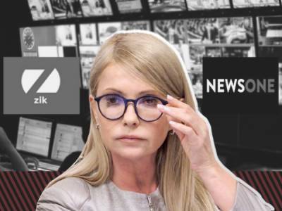 Владимир Александрович - “Вместо тысячи слов” – о чем молчит Тимошенко - bykvu.com
