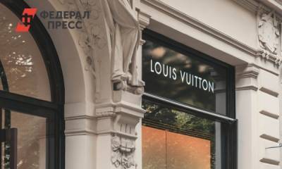 Louis Vuitton - В Louis Vuitton перепутали флаги стран в принте одежды - fedpress.ru - Москва - Ямайка