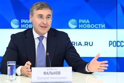 Владимир Путин - Валерий Фальков - Анастасия Проскурина - Минобрнауки начало проверку после вопроса Путина «Где деньги, Зин?» - lenta.ru - Новосибирск