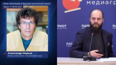 Сотрудник РАН назвал главные проблемы в российской науке и перечислил пути их решения - riafan.ru - Санкт-Петербург