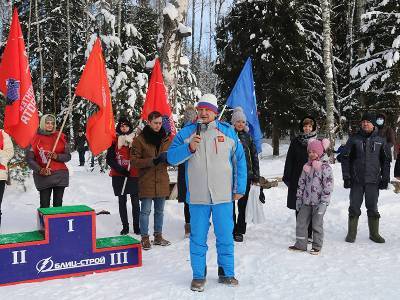 Игорь Ляхов - В Ярцевском районе прошла лыжная гонка, посвященная памяти воинов-интернационалистов - rabochy-put.ru - Смоленск - Афганистан - район Ярцевский