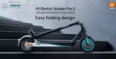 Xiaomi представила «Мерседес» в мире самокатов. Встречаем Mi Electric Scooter Pro 2 Mercedes-AMG Petronas F1 Team Edition - bin.ua - Украина