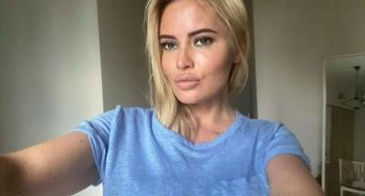 Дана Борисова - «Запись была сделана очень давно, еще в то время, когда я активно употребляла наркотики»: Дана Борисова высказалась о видео, где она мастурбирует - goodnews.ua