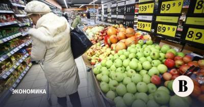 Темпы роста цен в феврале замедлятся, прогнозирует Минэкономразвития - vedomosti.ru