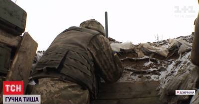 Боевики возобновили обстрелы и готовят тяжелую технику: какова ситуация вблизи оккупированного Донецка - tsn.ua - Донецк