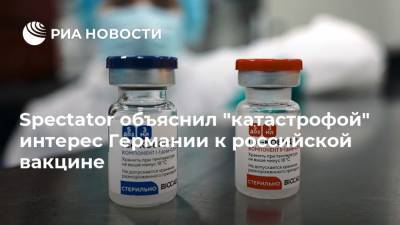 Владимир Путин - Ангела Меркель - Spectator объяснил "катастрофой" интерес Германии к российской вакцине - ria.ru - Москва - Чехия