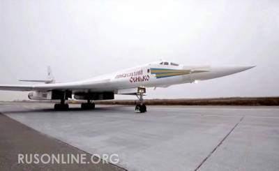 Появились признаки подготовки Россией ответа на развертывание «стратегов» В-1 в Норвегии - rusonline.org - Норвегия - США - Голландия - Иваново