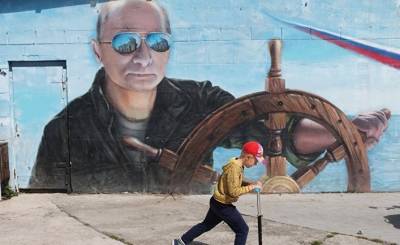 Алексей Навальный - Al Ahram: Путин снова в «центре шторма». Неужели, это начало конца? - geo-politica.info