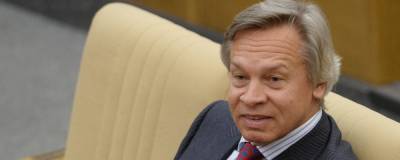 Владимир Зеленский - Алексей Пушков - Пушков назвал слова Зеленского о вакцине «Спутник V» смехотворными - runews24.ru