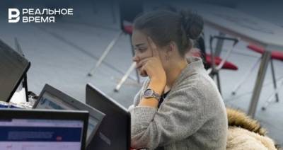 Половина россиян низко оценивают свои знания в сфере информационных технологий - realnoevremya.ru - Татарстан