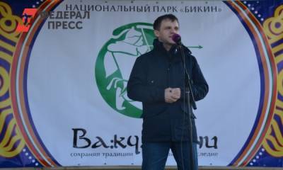 Ни дня без увольнений: дальневосточные регионы избавляются от министров - fedpress.ru - Амурская обл. - Приморье край