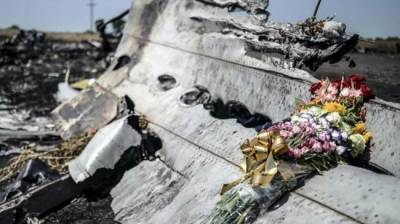 Евгений Енин - Суд ООН завершит дело MH17 не раньше конца 2023 года — МИД Украины - eadaily.com - Голландия - Малайзия - Куала-Лумпур - Амстердам - Донецкая обл.