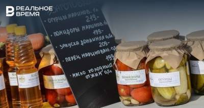 Олег Тихонов - Цены на продукты в Татарстане увеличились за год на 7,5% - realnoevremya.ru - респ. Татарстан