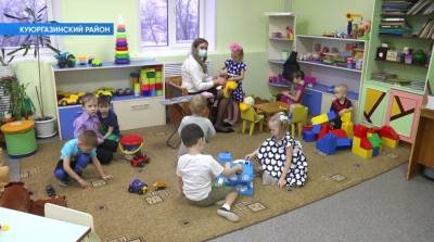 В Башкирии в рамках нацпроекта отремонтировали сельский детсад - bash.news - Башкирия