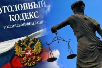 В Хабаровске осудили застройщика, обманувшего людей на 20 млн рублей - hab.aif.ru - Хабаровск