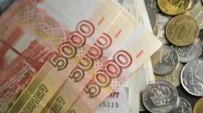 Безработные могут рассчитывать на единовременную финпомощь в 150 тысяч рублей - penzainform.ru - окр. Янао