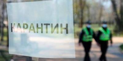 Денис Шмыгаль - Карантин в Украине передумали ослаблять - Кабмин отменил важное заседание - ТЕЛЕГРАФ - telegraf.com.ua - Брюссель