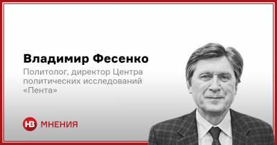Владимир Зеленский - Леонид Кучма - Владимир Фесенко - Тарас Козак - Эволюция Зеленского. О чем говорят санкции против Козака - nv.ua