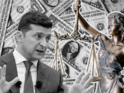 Судебная реформа Зеленского. Всю власть судьям - bykvu.com