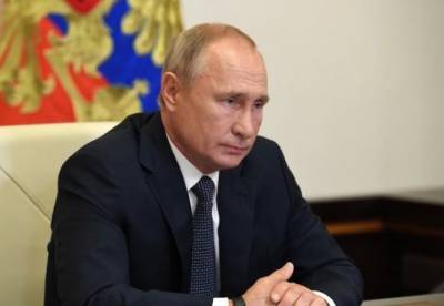 Владимир Путин - Дмитрий Медведев - Еще один дворец: журналисты нашли дачу Путина в Крыму - facenews.ua - Крым