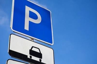 Власти Ставрополя: на обочинах парковаться нельзя - kavkaz.mk.ru - Ставрополье