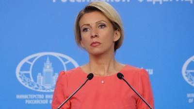 Мария Захарова - Захарова прокомментировала высылку дипломатов РФ из Польши, Швеции и ФРГ - nation-news.ru - Москва - Швеция