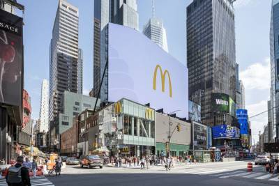 McDonald's – архитектурная история успеха: удивительные фото уникальных ресторанов по всему миру - 24tv.ua