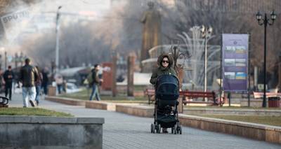 Синоптики рассказали, что ждет жителей Армении в ближайшие дни - ru.armeniasputnik.am - Армения