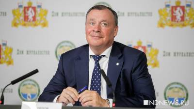 Александр Высокинский - Алексей Орлов - Новым мэром Екатеринбурга стал Алексей Орлов - newdaynews.ru - Екатеринбург - Свердловская обл.