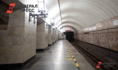 Александр Высокинский - Алексей Орлов - Евгений Поторочин - В 2022 году в Екатеринбурге начнут проектировать вторую ветку метро - fedpress.ru - Екатеринбург