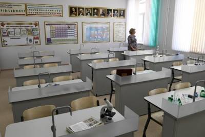 Занятия для учеников школ Мордовии, Оренбуржья, Ульяновской области отменены из-за морозов - interfax-russia.ru - Ульяновская - окр.Приволжский - Оренбургская обл. - республика Мордовия