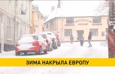 Снегопады и метели обрушились на Европу - ont.by - Англия - Голландия