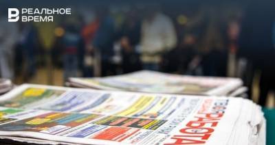 В Казани безработных научат справляться со стрессом - realnoevremya.ru - респ. Татарстан - Казань - Альметьевск
