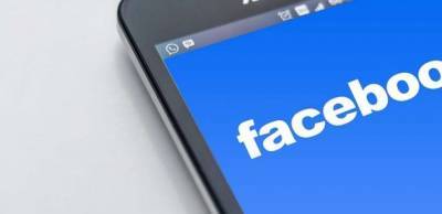 Facebook начал борьбу с «опасными» вакцинами - lenta.ua