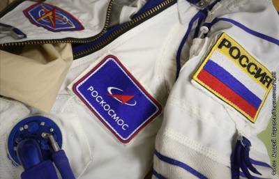 Дмитрий Рогозин - "Роскосмос" рассмотрит варианты поддержки недовольных космонавтов - interfax.ru - Москва