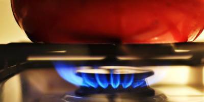 Ряд газоснабжающих компаний снизили цены на газ на январь - nv.ua