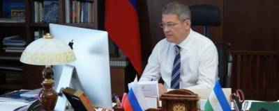 Радий Хабиров - Глава Башкирии утвердил новые меры поддержки экономики - runews24.ru - Башкирия