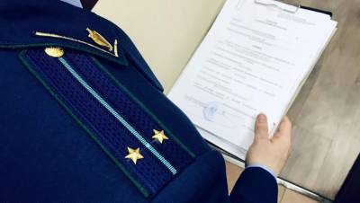 В Тверской области прокуратура помогла защитить права инвалида Великой Отечественной войны - afanasy.biz - Тверская обл.