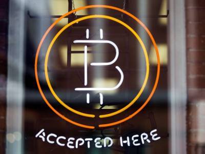 Bitcoin - Курс Bitcoin бьёт новый рекорд: стоимость приближается к 48 тыс. долларов - unn.com.ua - США - Киев