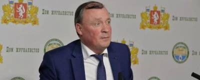 Алексей Орлов - Главой Екатеринбурга избран Алексей Орлов - runews24.ru - Екатеринбург - Свердловская обл.